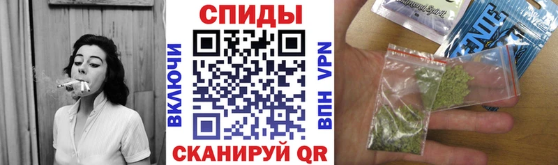 Бутират вода  Купить закладки  Асино 