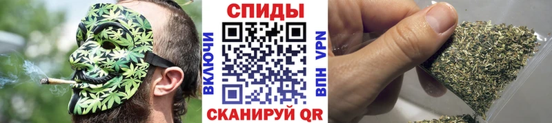 Бутират бутандиол Асино