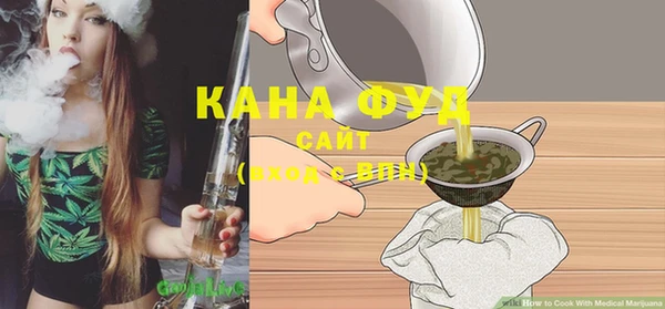 mix Вязники
