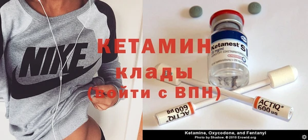 СК Вязьма