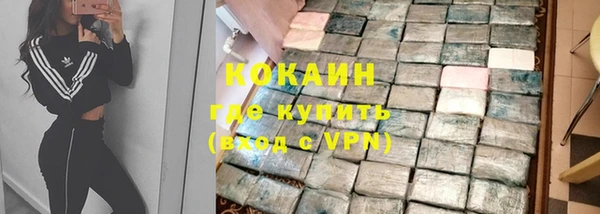 mix Вязники