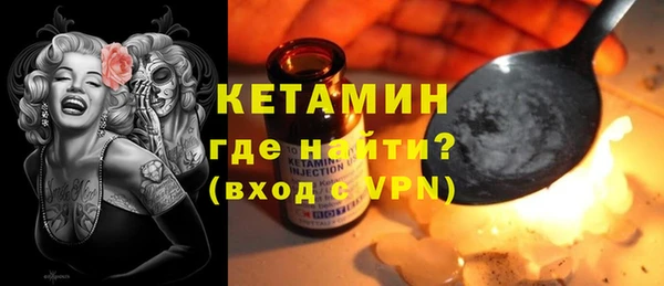 СК Вязьма