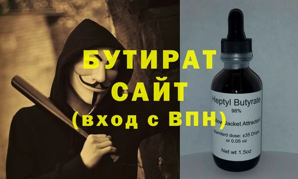СК Вязьма