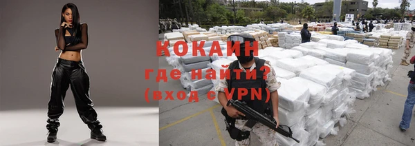 mix Вязники