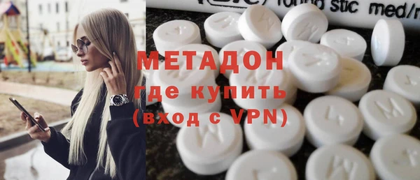 mix Вязники