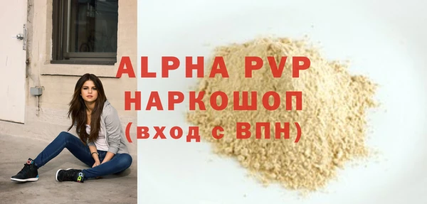mix Вязники