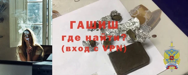 mix Вязники