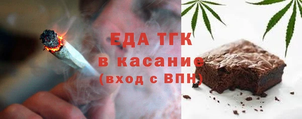 mix Вязники