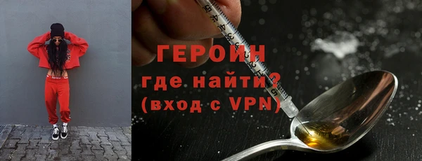 СК Вязьма
