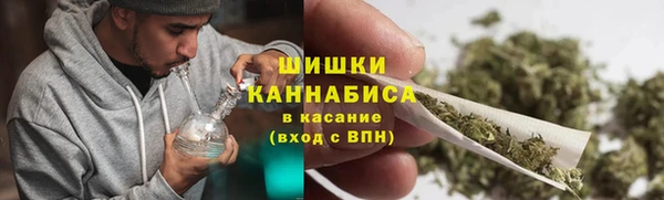 мдма Вяземский
