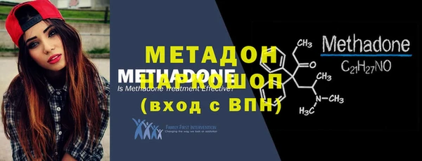 СК Вязьма