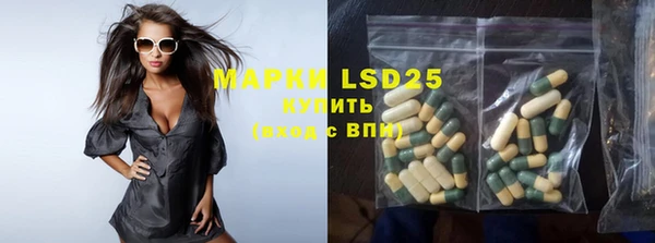 мдма Вяземский