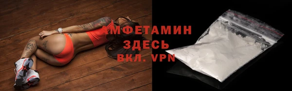 mix Вязники