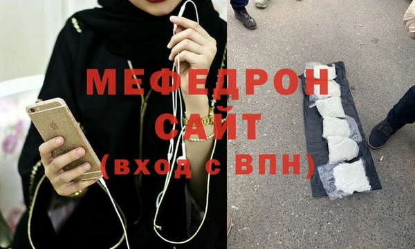 mix Вязники