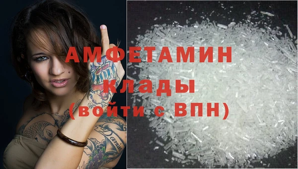 mix Вязники
