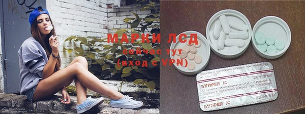 мдма Вяземский
