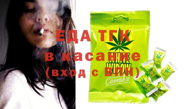 мдма Вяземский