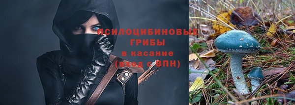 mix Вязники