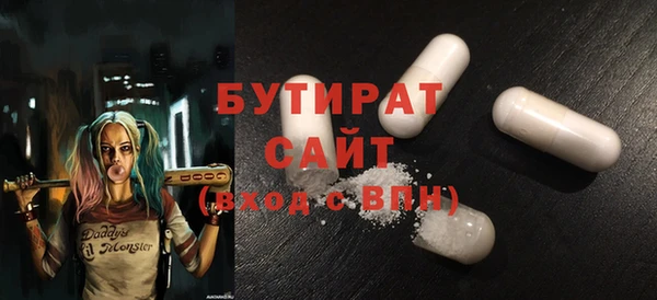 mix Вязники
