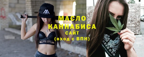 СК Вязьма