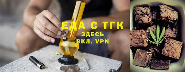 СК Вязьма